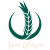 مرغ سیدان سبز